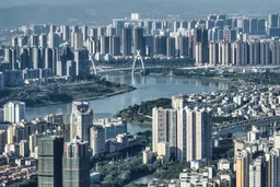 广西南宁虚增财政收入被指政绩观偏差 最多一宗土地循环空转18次