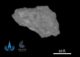 華天問二號會合小行星　日隼鳥2號近距離探測小行星